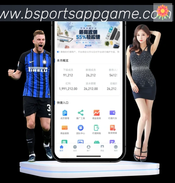 必一体育官网APP 体育赛事宣传图